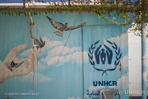 Fachada de una clínica de salud Fachada de la clínica de salud del campamento de refugiados de Za'atari